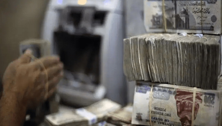 قرض جذاب للموظفين: بدون فوائد وقسط أقل من 300 جنيه (الشروط والمستندات المطلوبة)