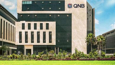 قروض بنك QNB تدعم المشروعات الصغيرة والمتوسطة بالشروط والمستندات المطلوبة