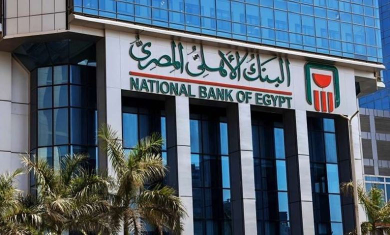 قسِّط مشترياتك عبر فيزا البنك الأهلي بفترات سداد تصل إلى 36 شهر