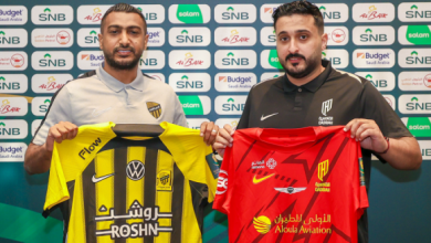كأس الملك يشهد تثبيت طقمي الاتحاد والقادسية في التصفيات النهائية