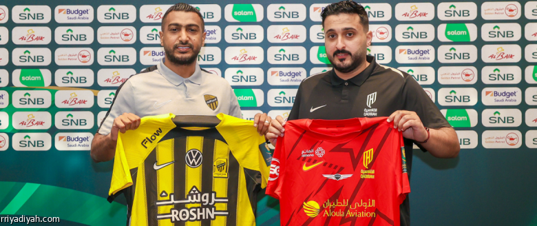 كأس الملك يشهد تثبيت طقمي الاتحاد والقادسية في التصفيات النهائية