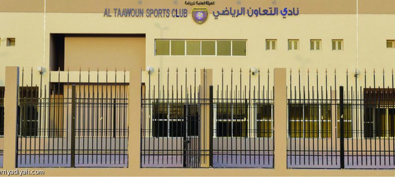لجنة تعاونية تنتخب الإدارة الجديدة بعد اجتماع شرفي مثير ونافذ الأثر