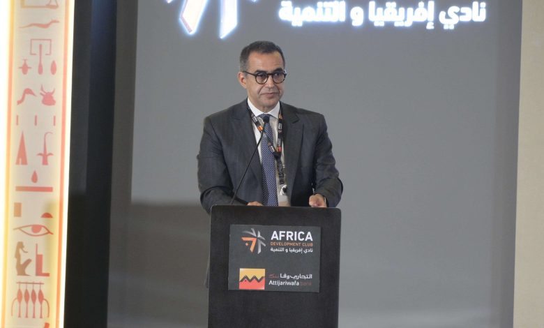 مجموعة التجاري وفا بنك تتوسع في 26 دولة عبر 5400 فرع
