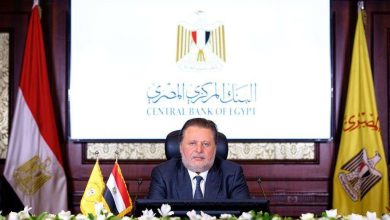 محافظ البنك المركزي المصري يقود وفد مصر في اجتماعات بنك التنمية الإفريقي بأبيدجان