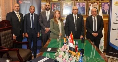 "محكمة استئناف القاهرة" تطلق خدمات إلكترونية جديدة