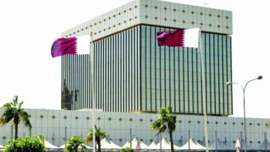 مصرف قطر المركزي يثبت أسعار الفائدة