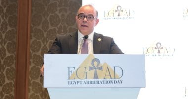 الرقابة المالية: مقترح بتعديل نظام مركز التحكيم الاختياري لسرعة إنجاز القضايا