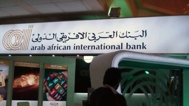 مميزات حساب التوفير "جولدن بلس" من البنك العربي الأفريقي وعوائده المغرية