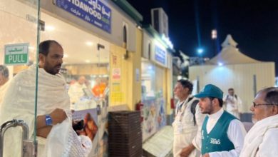 234 مليون سلعة غذائية لضيوف الرحمن خلال موسم حج 1446هـ