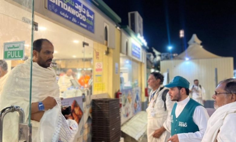 234 مليون سلعة غذائية لضيوف الرحمن خلال موسم حج 1446هـ