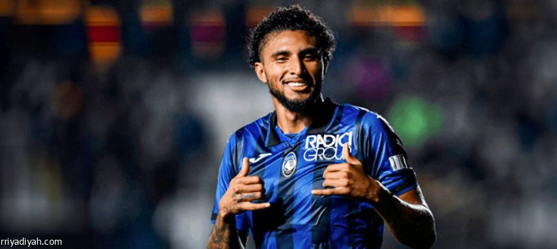 أتالانتا يؤكد عدم تلقيه أي عرض رسمي من نادي الهلال السعودي