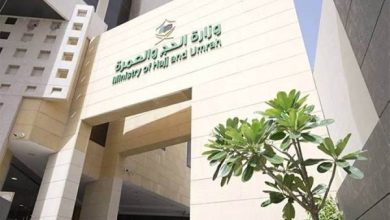 إتاحة اصدار شهادات اتمام الحج عبر تطبيق نسك بطرق سهلة وميسرة
