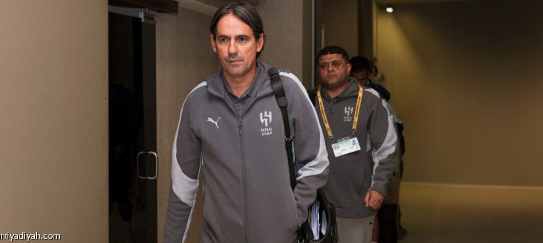 إنزاجي يفاجئ الجميع بعدم اجتيازه المجموعات في حدث رياضي جديد