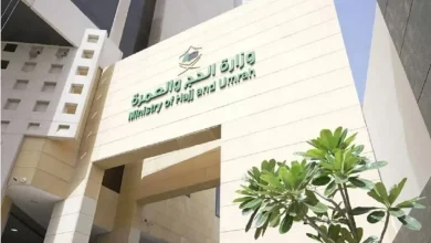 إيقاف شركات عمرة وتسييل ضماناتها بسبب ضعف خدمات نقل المعتمرين