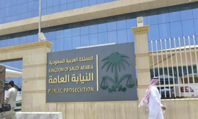 إيقاف وافدين لنشر إعلانات حج مزورة وتزوير سندات أضاحي بالنيابة العامة