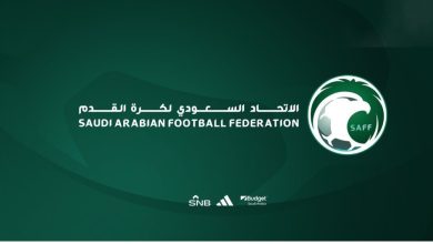 اتحاد القدم يعلن إحصائيات تاريخية حول مسابقات الفئات السنية الجديدة
