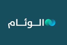 اجتماع طارئ لمنظمة الصحة العالمية لمناقشة تفشي جدري القرود المستمر