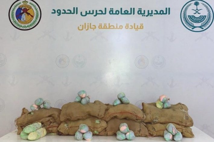 احباط محاولة تهريب ثمانين كيلوجراما من القات في منطقة جازان