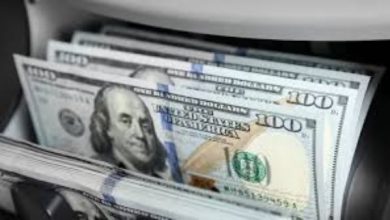 استقرار الدولار مقابل الجنيه المصري اليوم 30 يونيو 2025
أسعار الدولار اليوم أمام الجنيه المصري في ختام تعاملات 30 يونيو 2025
الدولار يحافظ على استقراره مقابل الجنيه المصري الاثنين 30 يونيو 2025
تحديث أسعار الدولار مقابل الجنيه المصري في نهاية يوم 30 يونيو 2025