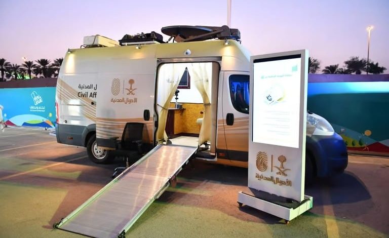 الأحوال المدنية المتنقلة تقدم خدماتها في خمس مواقع متنوعة للجميع