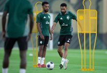 الأخضر يستعد لمواجهة أستراليا الحاسمة في تصفيات كأس العالم