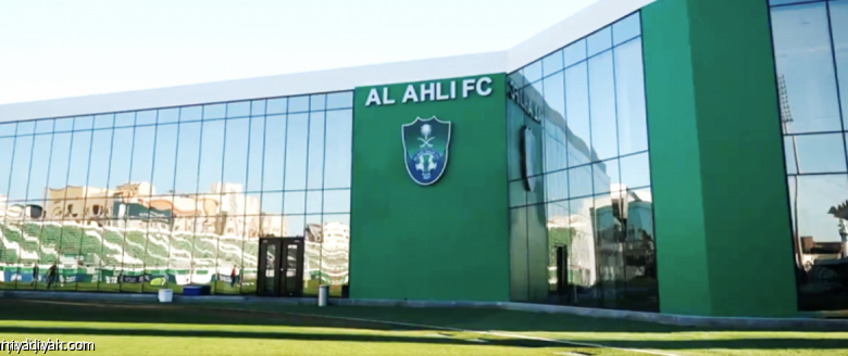 الأهلي يطلق هويته الجديدة في الأول من يوليو بتصميم مبتكر وجذاب