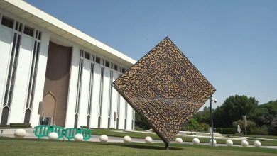 الائتمان المصرفي في السعودية يتجاوز 3.1 تريليون ريال بنمو 16.5%