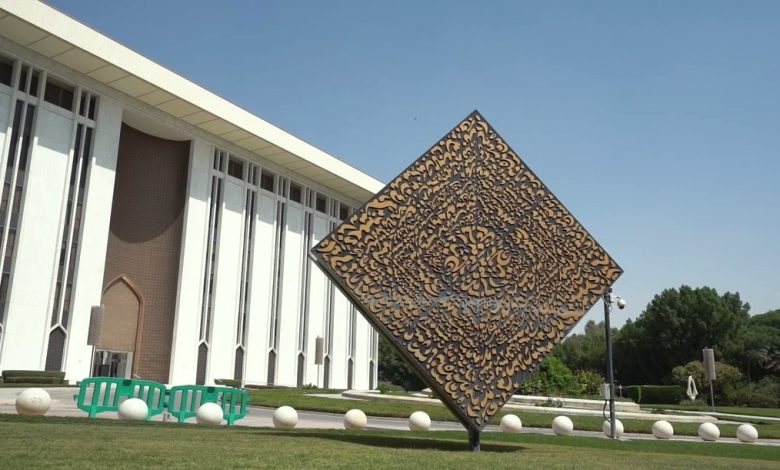الائتمان المصرفي في السعودية يتجاوز 3.1 تريليون ريال بنمو 16.5%