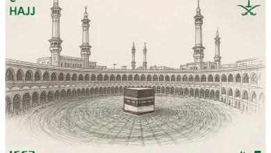 البريد السعودي يطلق طابع وبطاقة بريدية بمناسبة حج 1446 دون همزات أو تشكيل