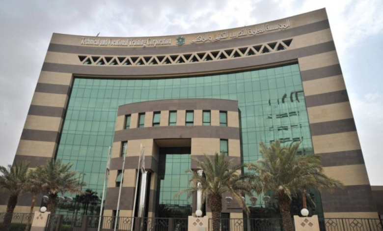 التدريب التقني يصدر 339 رخصة جديدة لمنشآت تدريبية خلال عام