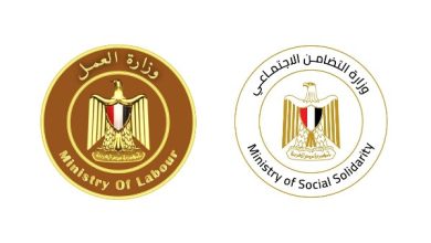 التضامن والعمل يختتمان صرف التعويضات لضحايا حادث أشمون