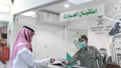 الجوازات تطلق مبادرة لتمديد تأشيرات الزيارة المنتهية للمغادرة النهائية