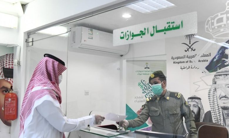 الجوازات تطلق مبادرة لتمديد تأشيرات الزيارة المنتهية للمغادرة النهائية