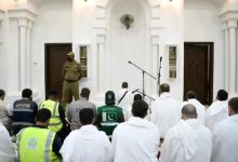 الحجاج يؤدون صلاتي المغرب والعشاء بمزدلفة وسط خدمات متكاملة ومتميزة
