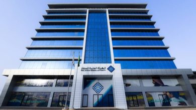 الخميس هو الموعد النهائي لتسجيل 159 قطعة عقارية في مكة المكرمة