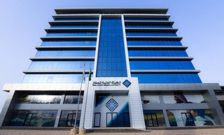 الخميس هو الموعد النهائي لتسجيل 159 قطعة عقارية في مكة المكرمة