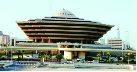الداخلية تتخذ قرارات ادارية بحق 119 مخالف لانظمة وتعليمات الحج