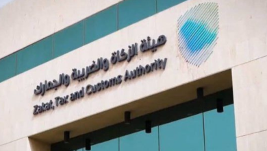 الزكاة والجمارك تطالب بتقديم اقرارات ضريبة الاستقطاع لشهر مايو