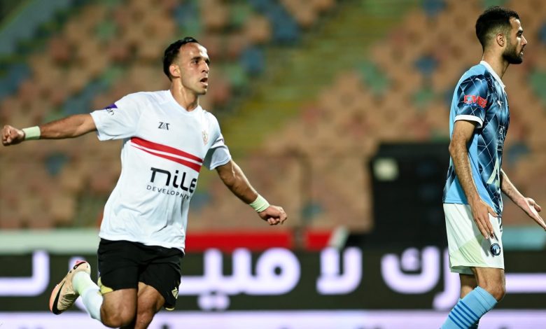 الزمالك يتوج بكأس مصر بعد انتصاره على بيراميدز في مباراة مثيرة