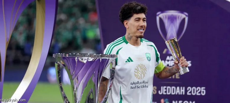 السد يفاتح فيرمينو للانضمام إلى صفوفه وتعزيز الفريق للبطولات القادمة