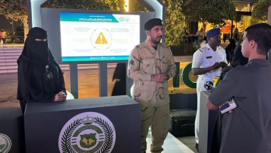 السعودية تحتفل باليوم العالمي لمكافحة المخدرات وتعزز الوعي المجتمعي 2025