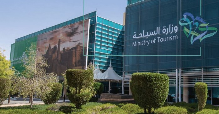السعودية تحقق إنجاز سياحي جديد باستقبال 100 مليون زائر في 2024