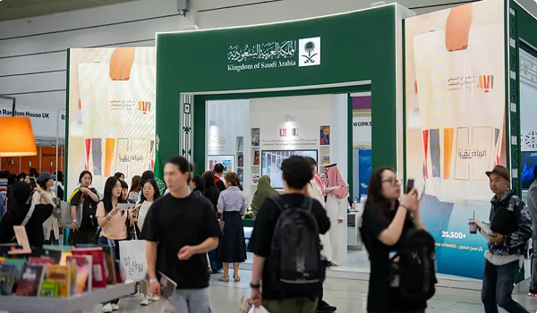 السعودية تختتم مشاركتها في معرض سيئول الدولي للكتاب بحضور مميز