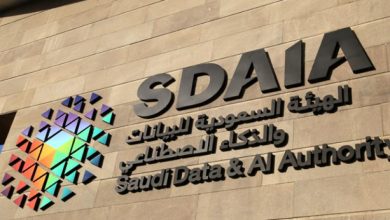 السعودية تشارك في منتدى اليونسكو لبحث أخلاقيات الذكاء الاصطناعي العالمي