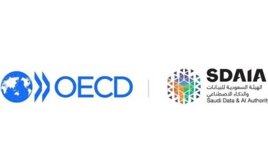 السعودية تعتمد توصيات منظمة OECD لتعزيز استخدام الذكاء الاصطناعي في الاقتصاد