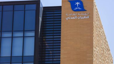 السعودية وبنما توقعان اتفاقية جديدة لتعزيز خدمات النقل الجوي