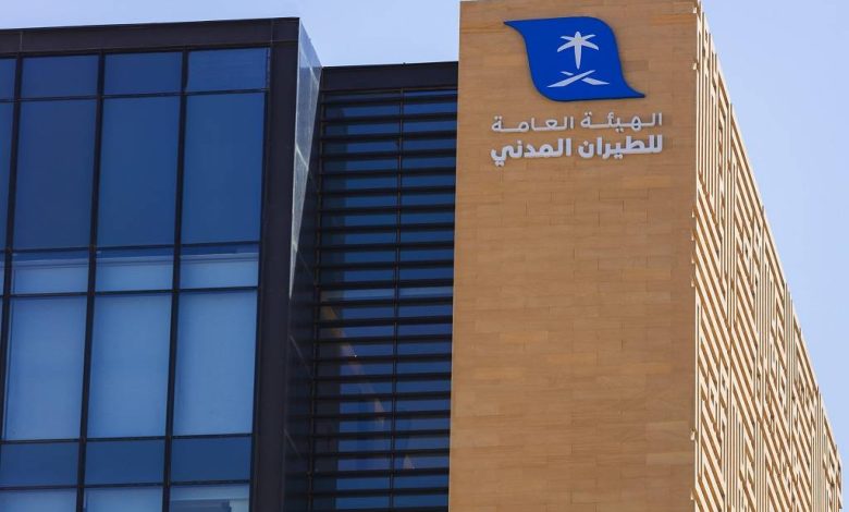 السعودية وبنما توقعان اتفاقية جديدة لتعزيز خدمات النقل الجوي