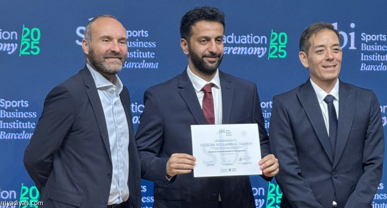 الشامخ يحقق ماجستير في الإدارة الرياضية ويخطو نحو آفاق جديدة في مسيرته المهنية
