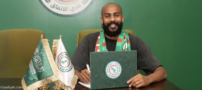 الشباب يتطلع للتعاقد مع الشمراني والاتفاق يترقب تطورات الصفقة الجديدة