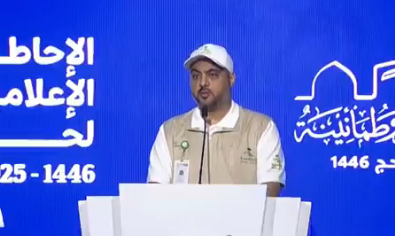الصحة تطلق فرق استقصائية ومتدخلات مبكرة لمواجهة التفشيات الوبائية